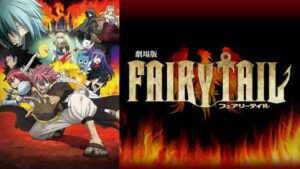 Fairy Tail 着信音