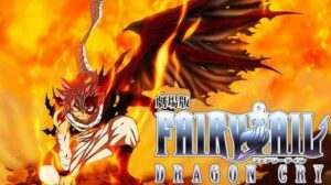 Fairy Tail Dragon 着信音
